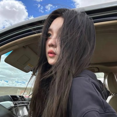 住在我身体里的那个她